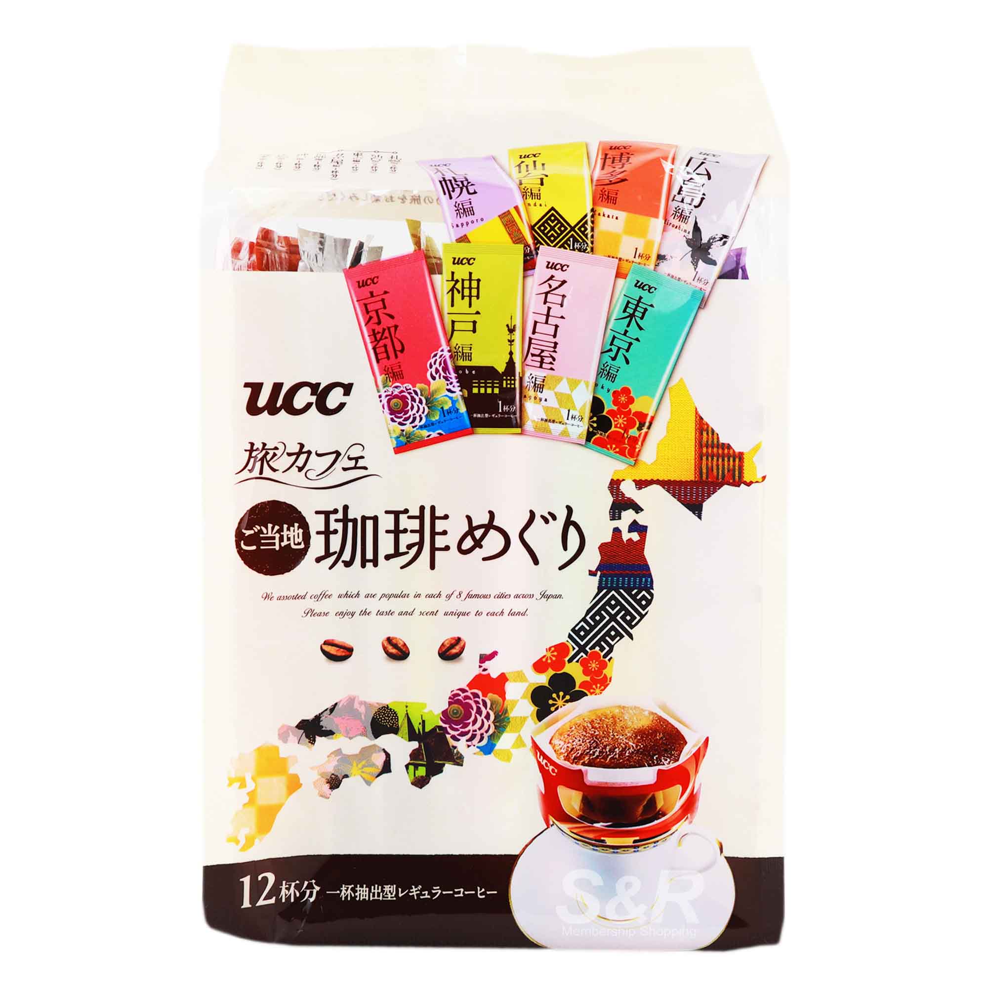 UCC Travel Cafe Tour Ground Coffee Tour 12 sachet sticks UCC Travel Cafe Tour Ground Coffee Tour 12 sachet sticks